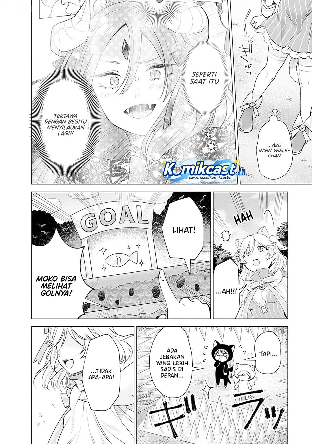 VTuber wa Mama Naranai! Chapter 15 - halaman 14