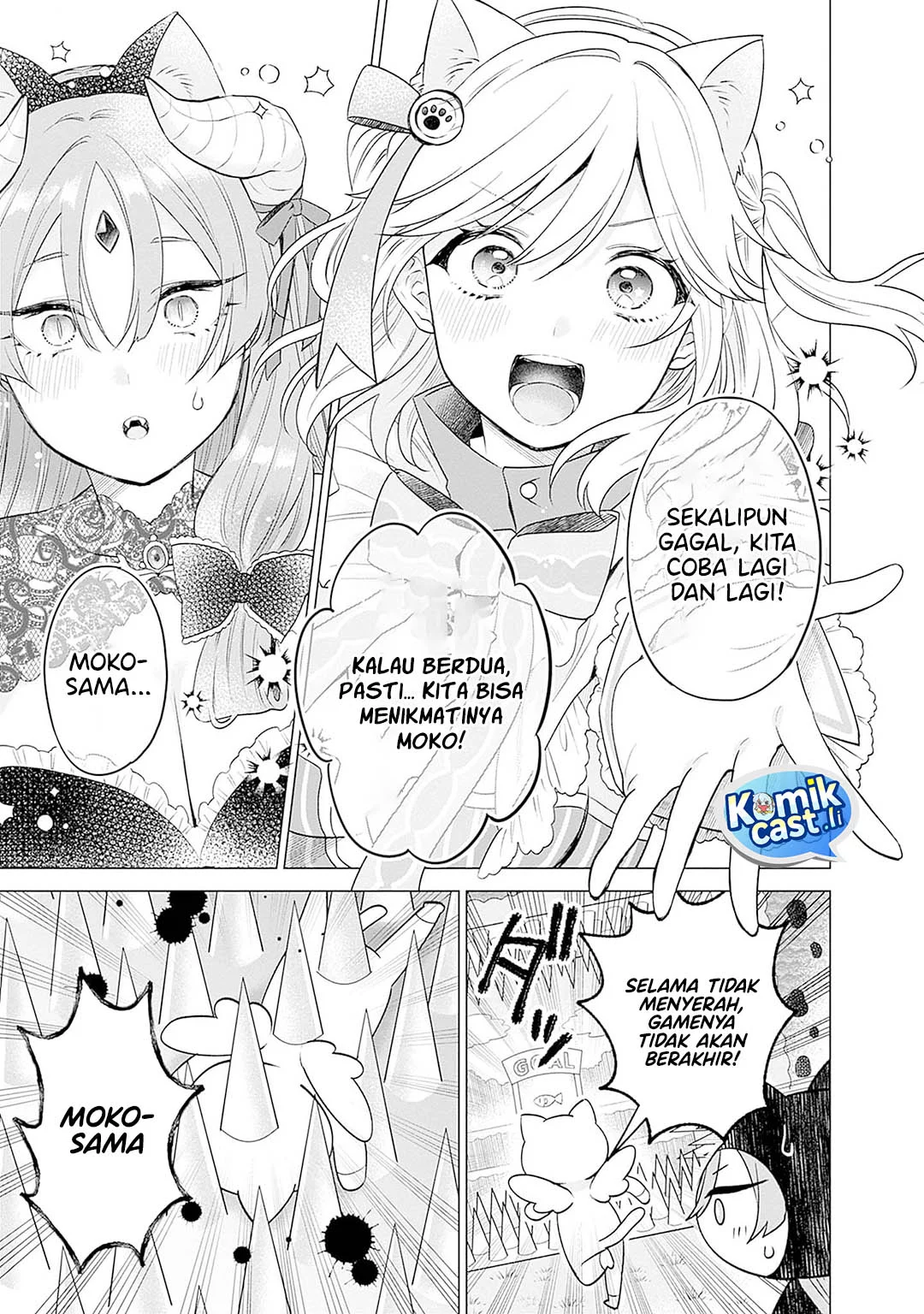 VTuber wa Mama Naranai! Chapter 15 - halaman 15