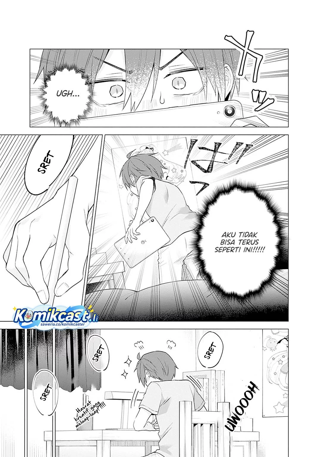VTuber wa Mama Naranai! Chapter 15 - halaman 23