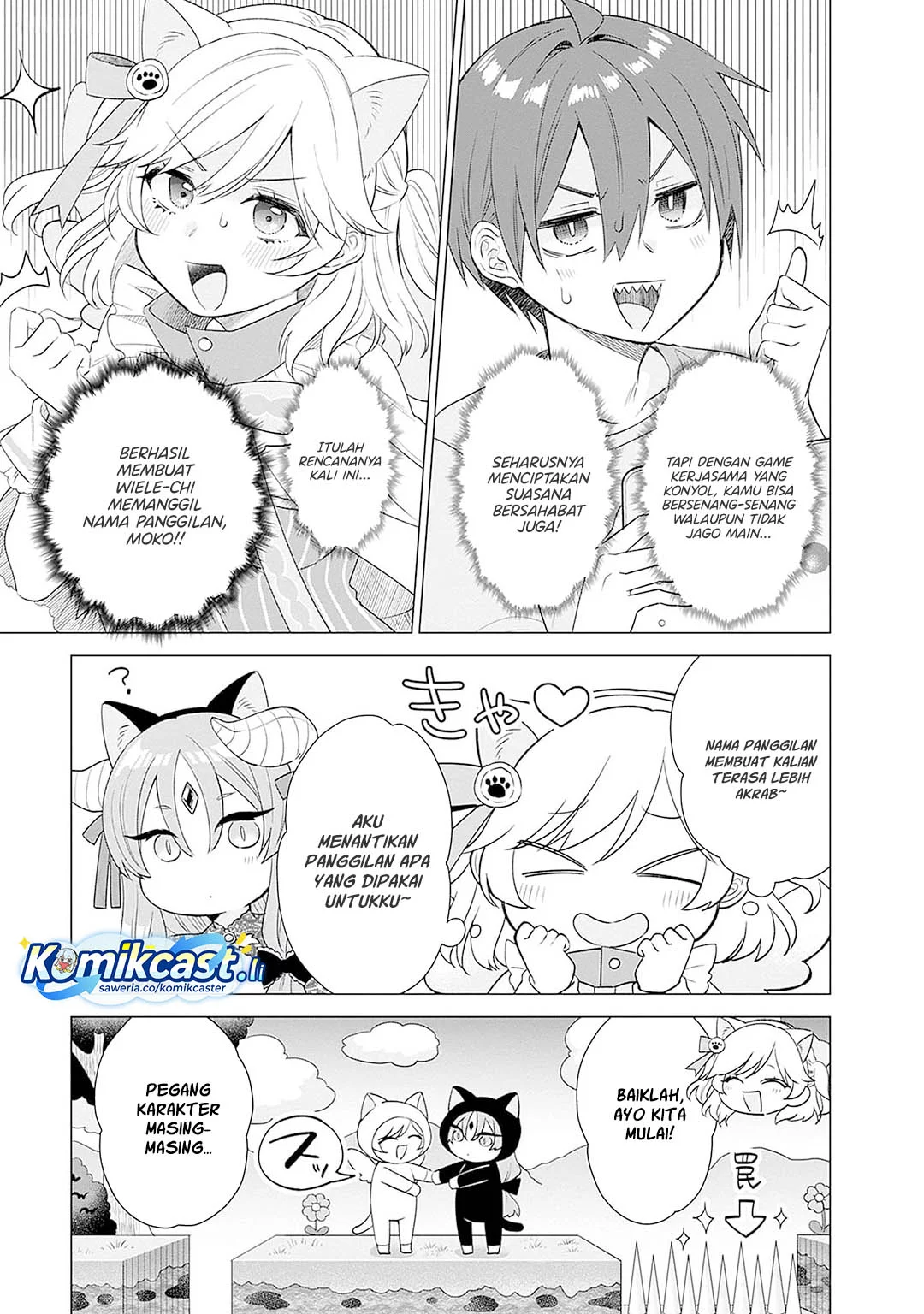 VTuber wa Mama Naranai! Chapter 15 - halaman 7