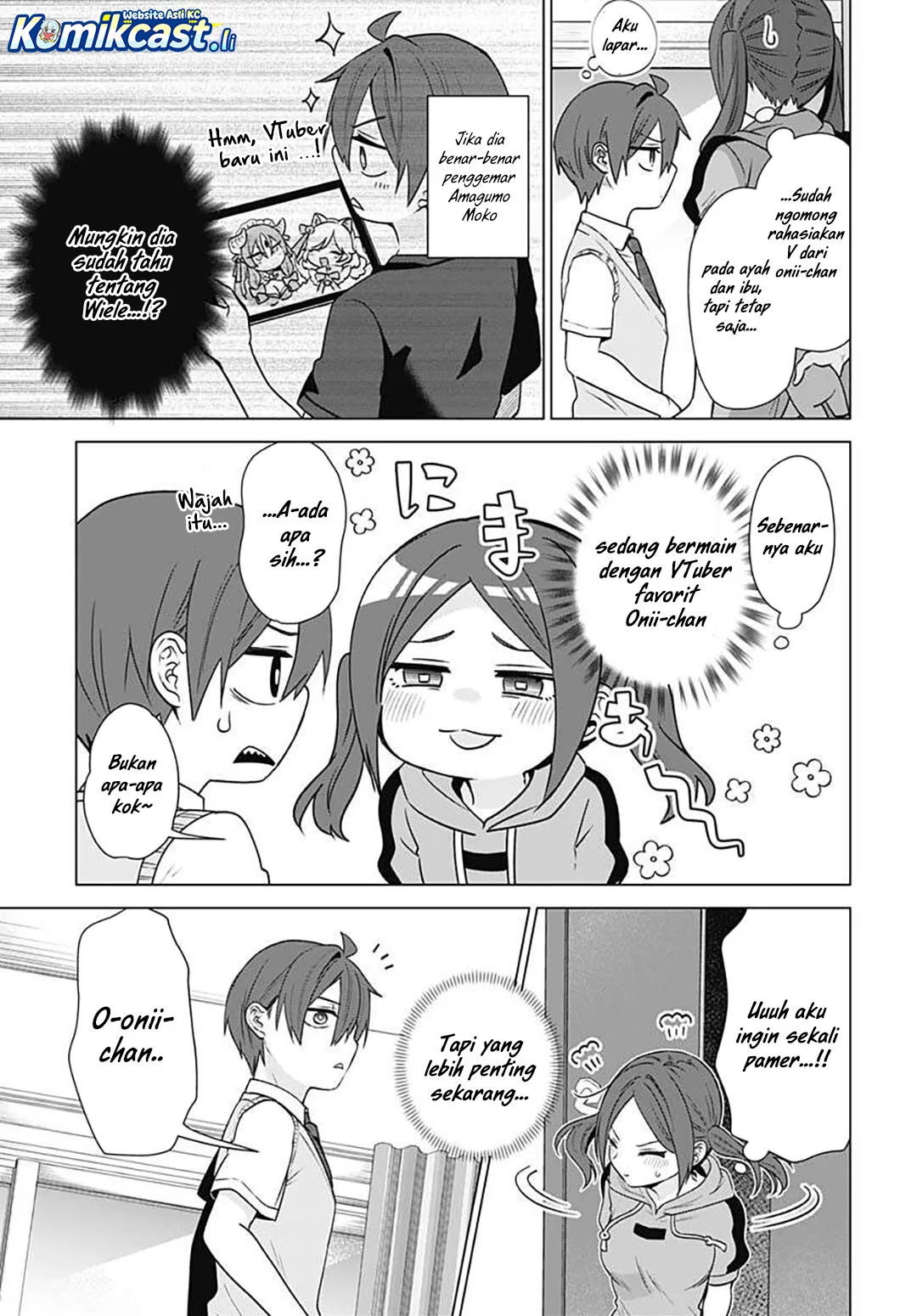 VTuber wa Mama Naranai! Chapter 16 - halaman 11