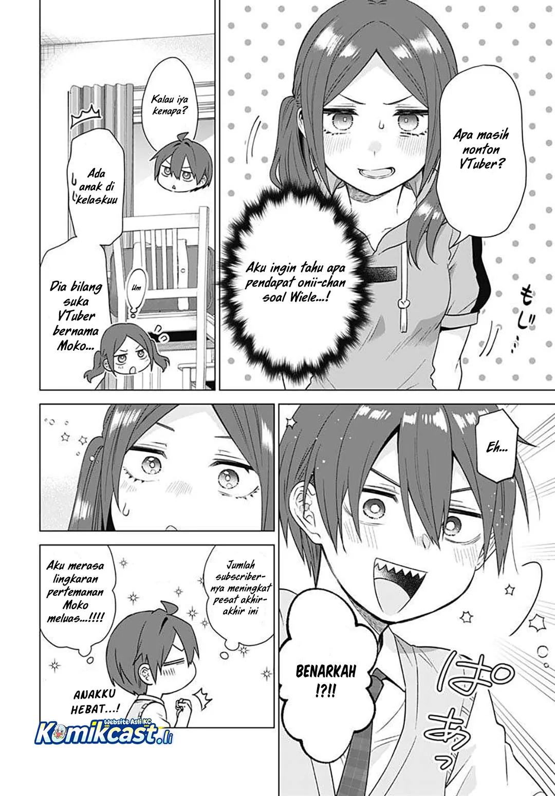 VTuber wa Mama Naranai! Chapter 16 - halaman 12