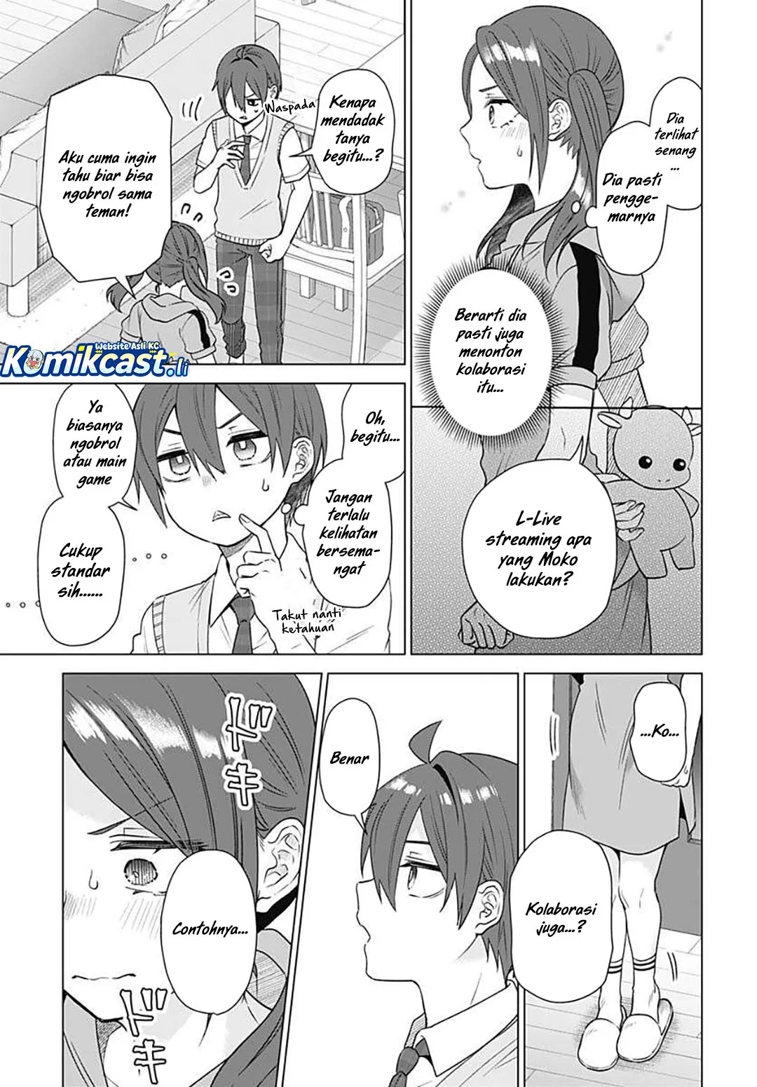VTuber wa Mama Naranai! Chapter 16 - halaman 13