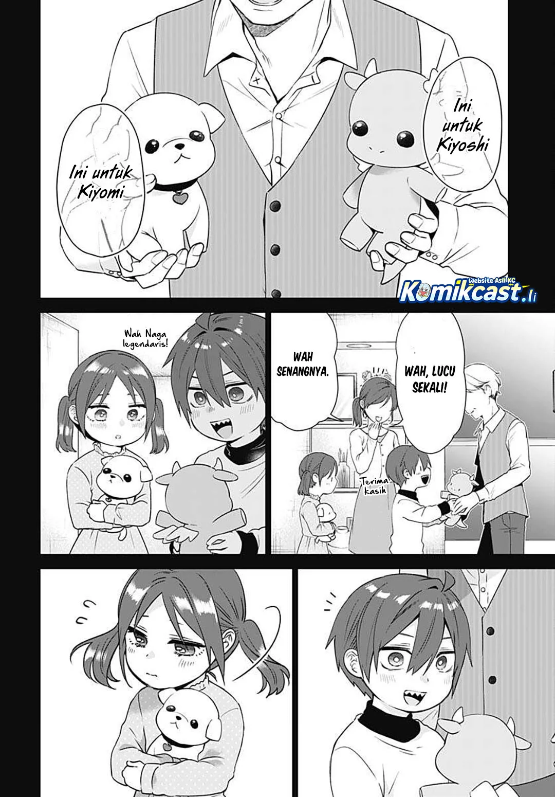 VTuber wa Mama Naranai! Chapter 16 - halaman 16