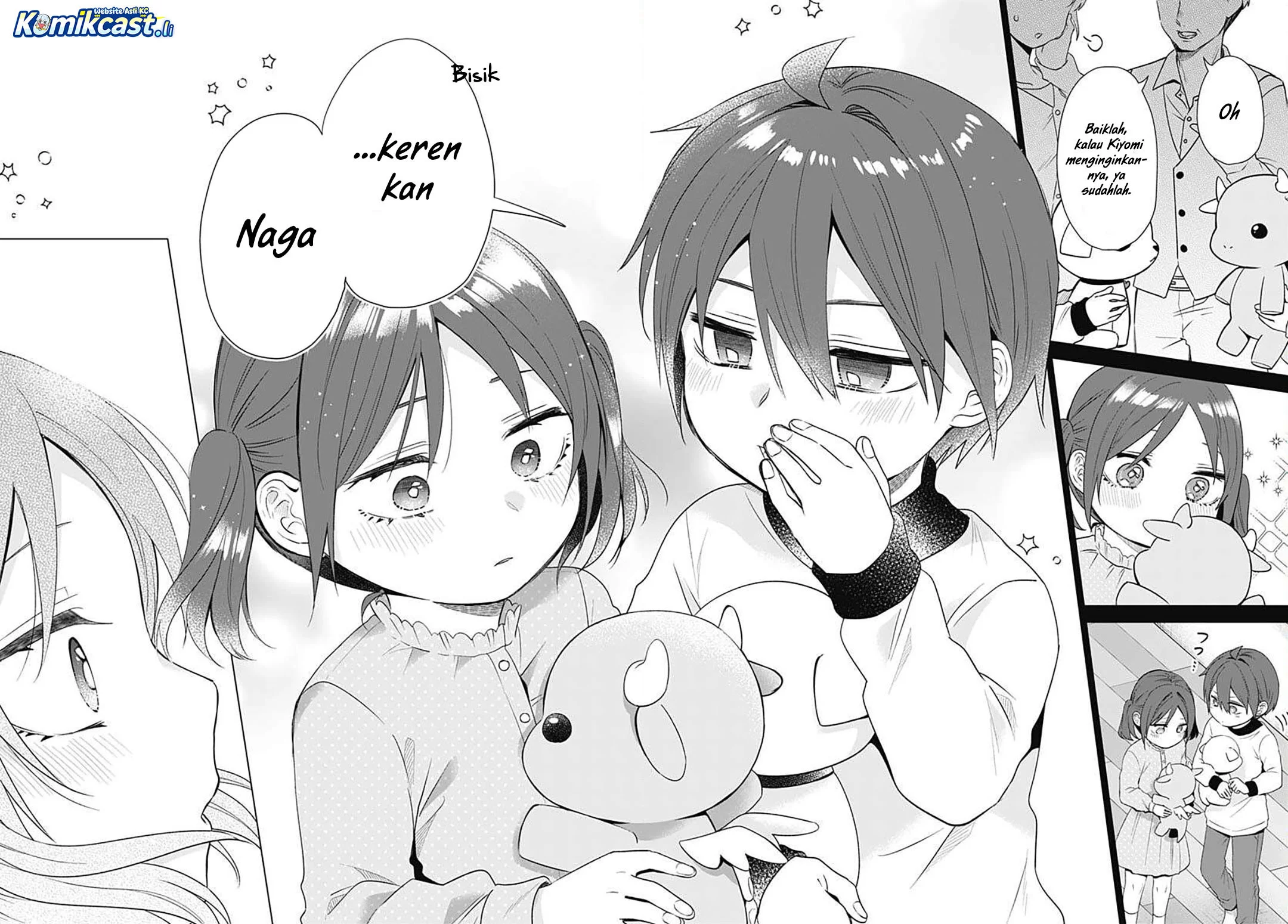 VTuber wa Mama Naranai! Chapter 16 - halaman 18