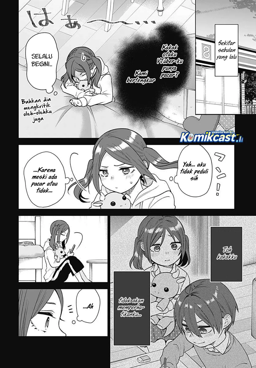 VTuber wa Mama Naranai! Chapter 16 - halaman 2