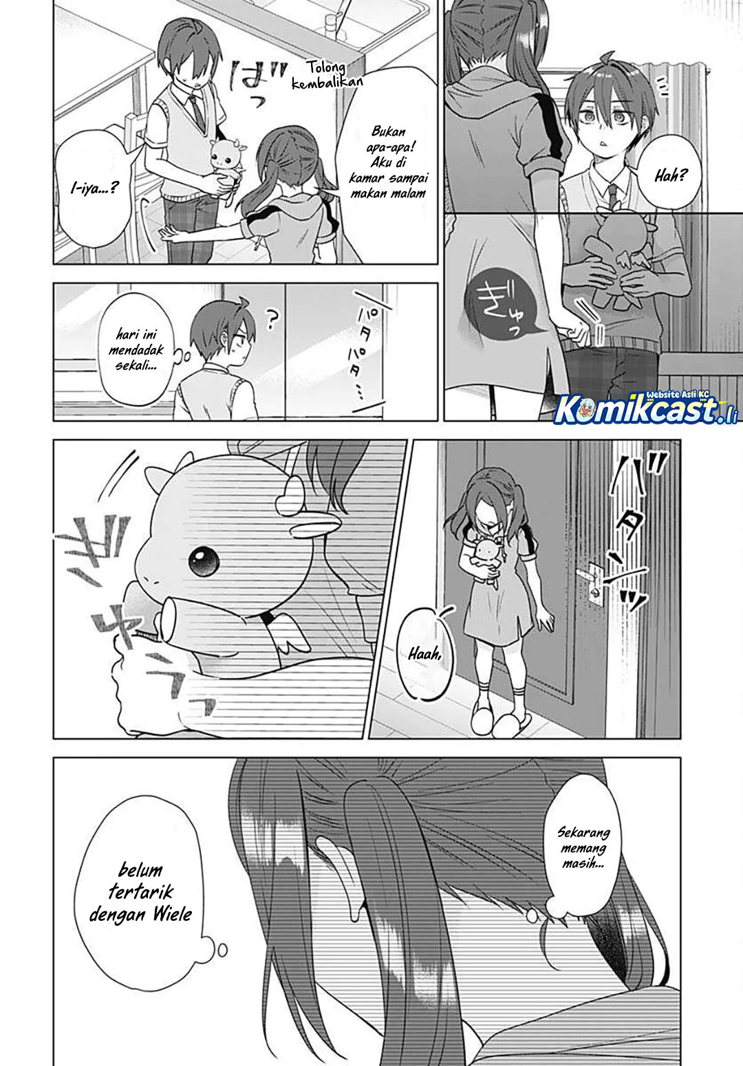 VTuber wa Mama Naranai! Chapter 16 - halaman 21