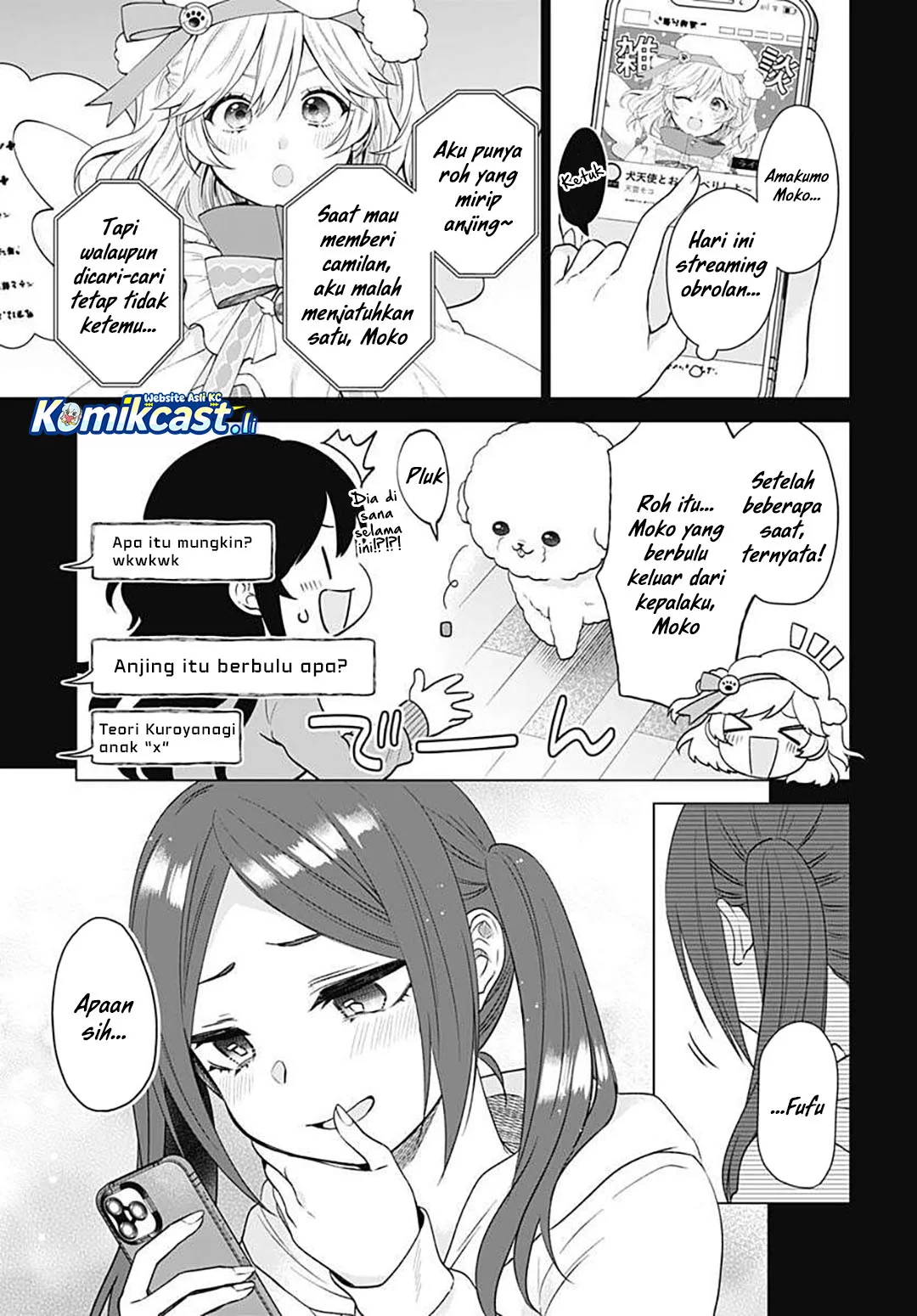VTuber wa Mama Naranai! Chapter 16 - halaman 3