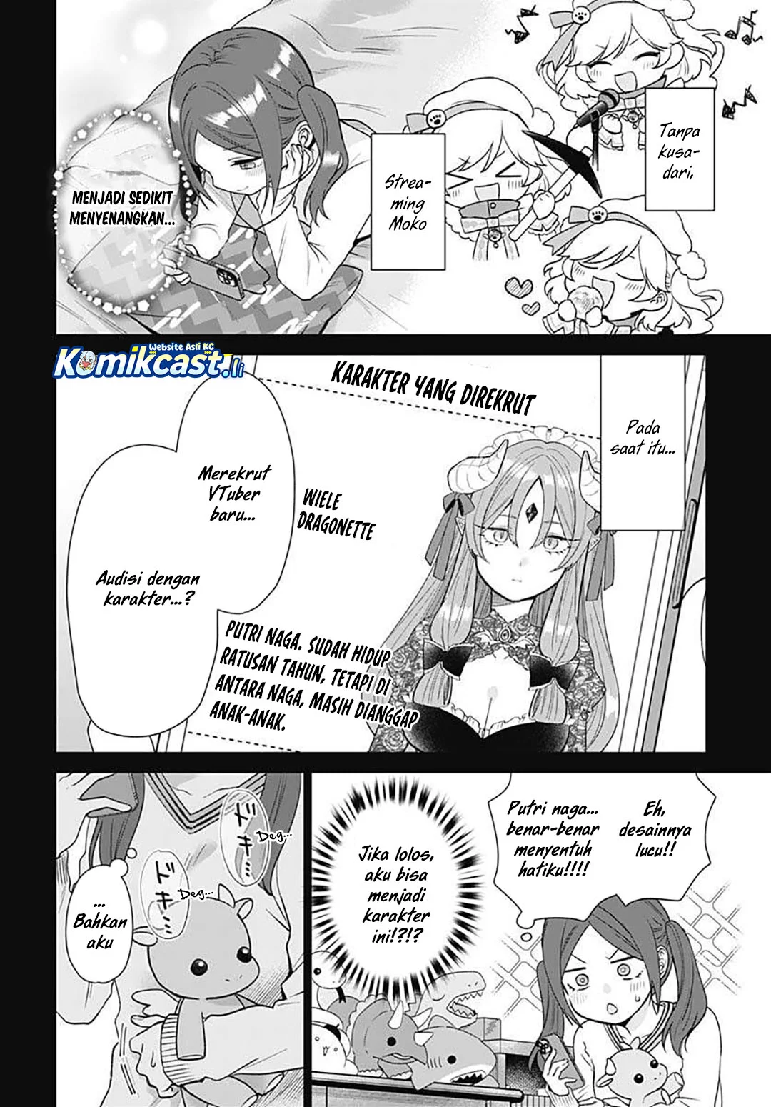 VTuber wa Mama Naranai! Chapter 16 - halaman 4