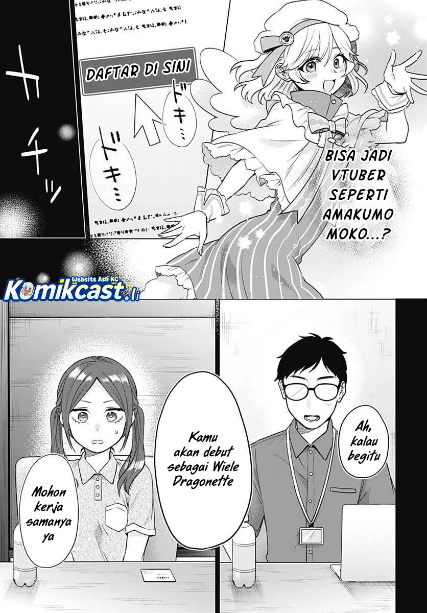 VTuber wa Mama Naranai! Chapter 16 - halaman 5