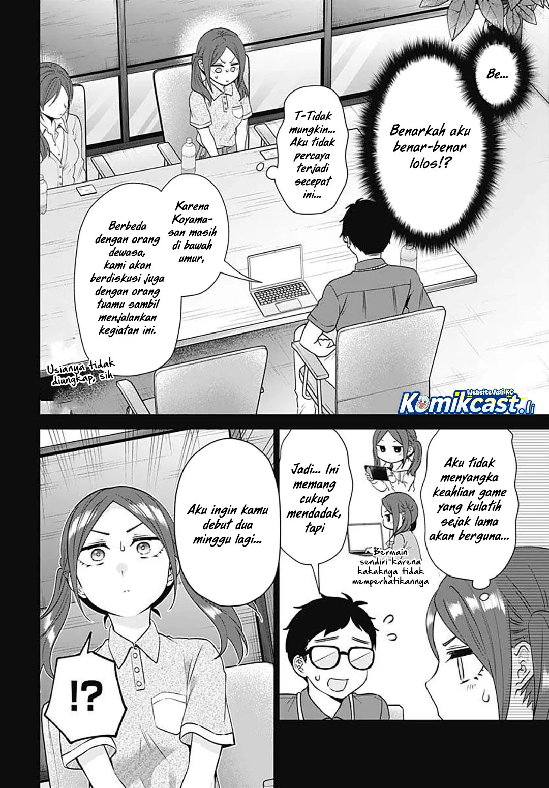VTuber wa Mama Naranai! Chapter 16 - halaman 6