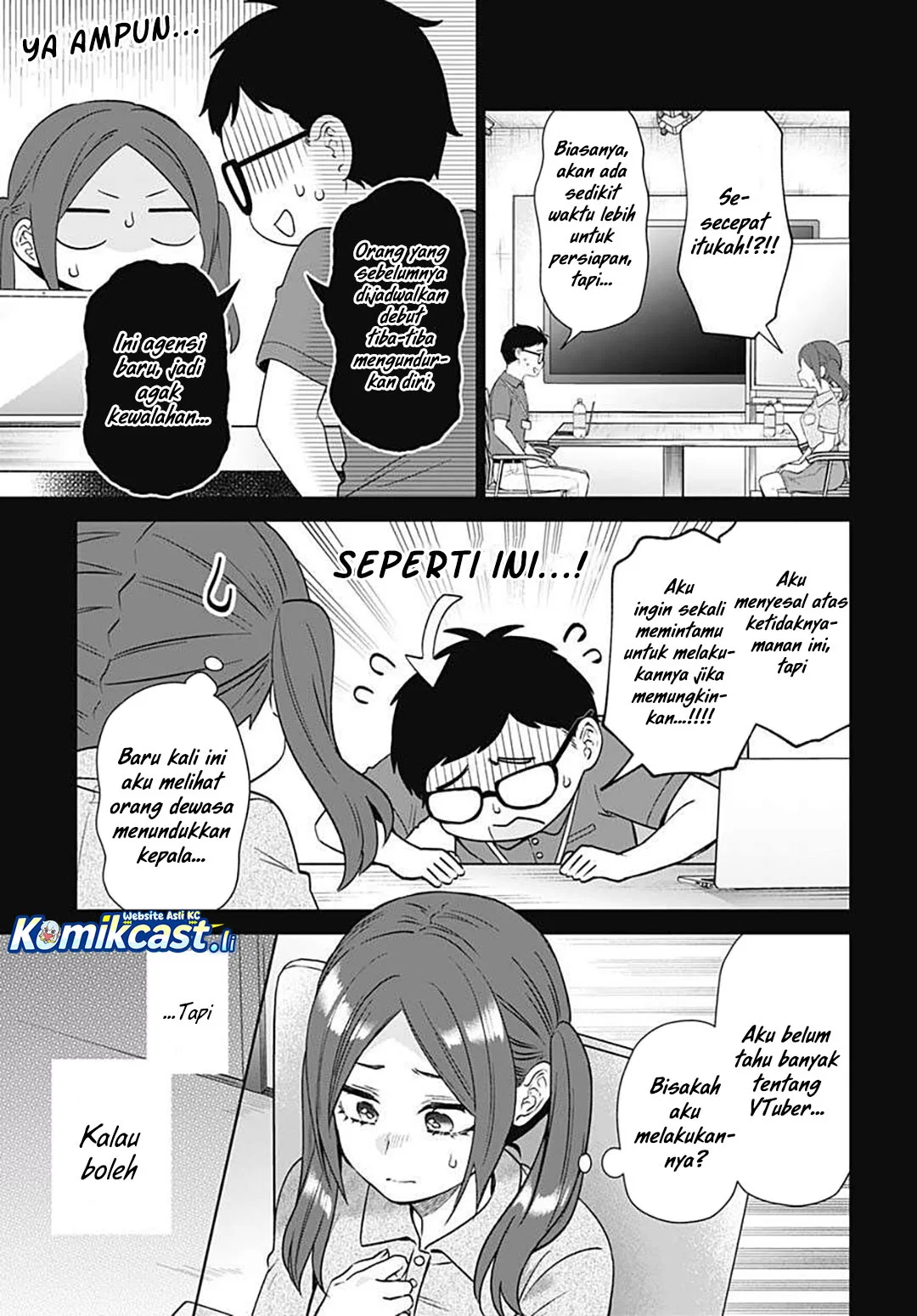 VTuber wa Mama Naranai! Chapter 16 - halaman 7