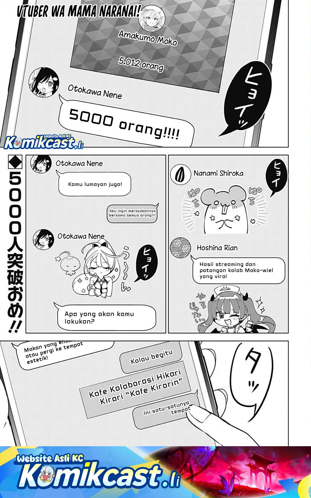 VTuber wa Mama Naranai! Chapter 17 - halaman 1
