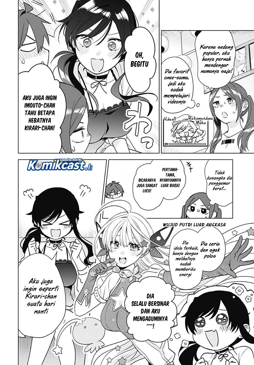 VTuber wa Mama Naranai! Chapter 17 - halaman 10