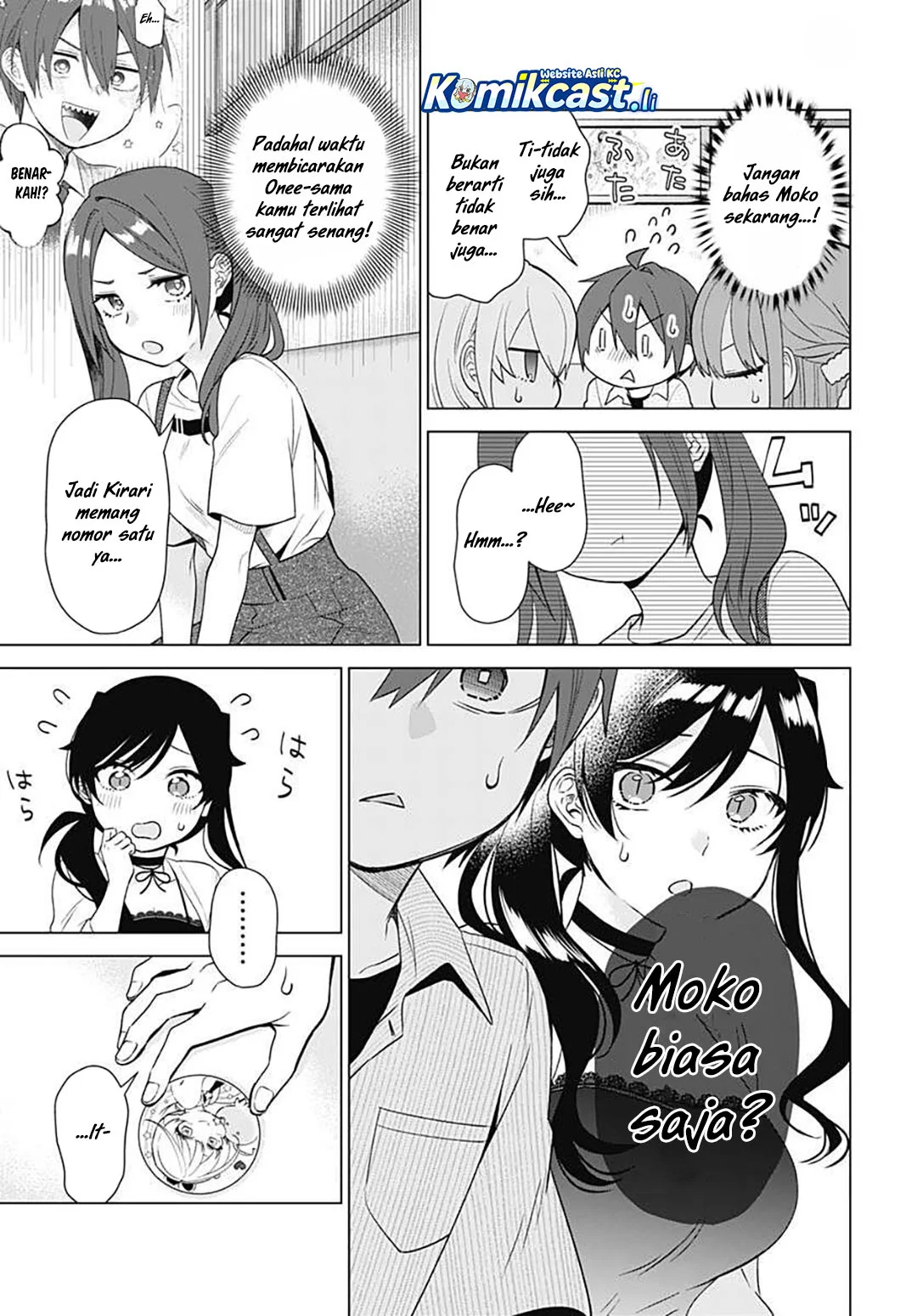 VTuber wa Mama Naranai! Chapter 17 - halaman 13
