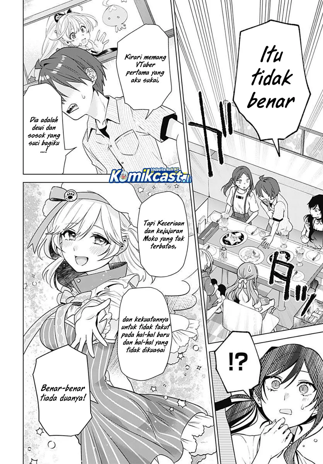VTuber wa Mama Naranai! Chapter 17 - halaman 14