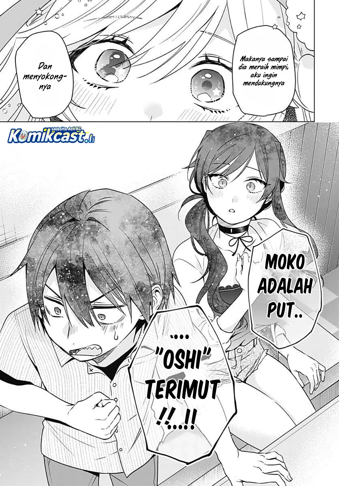 VTuber wa Mama Naranai! Chapter 17 - halaman 15