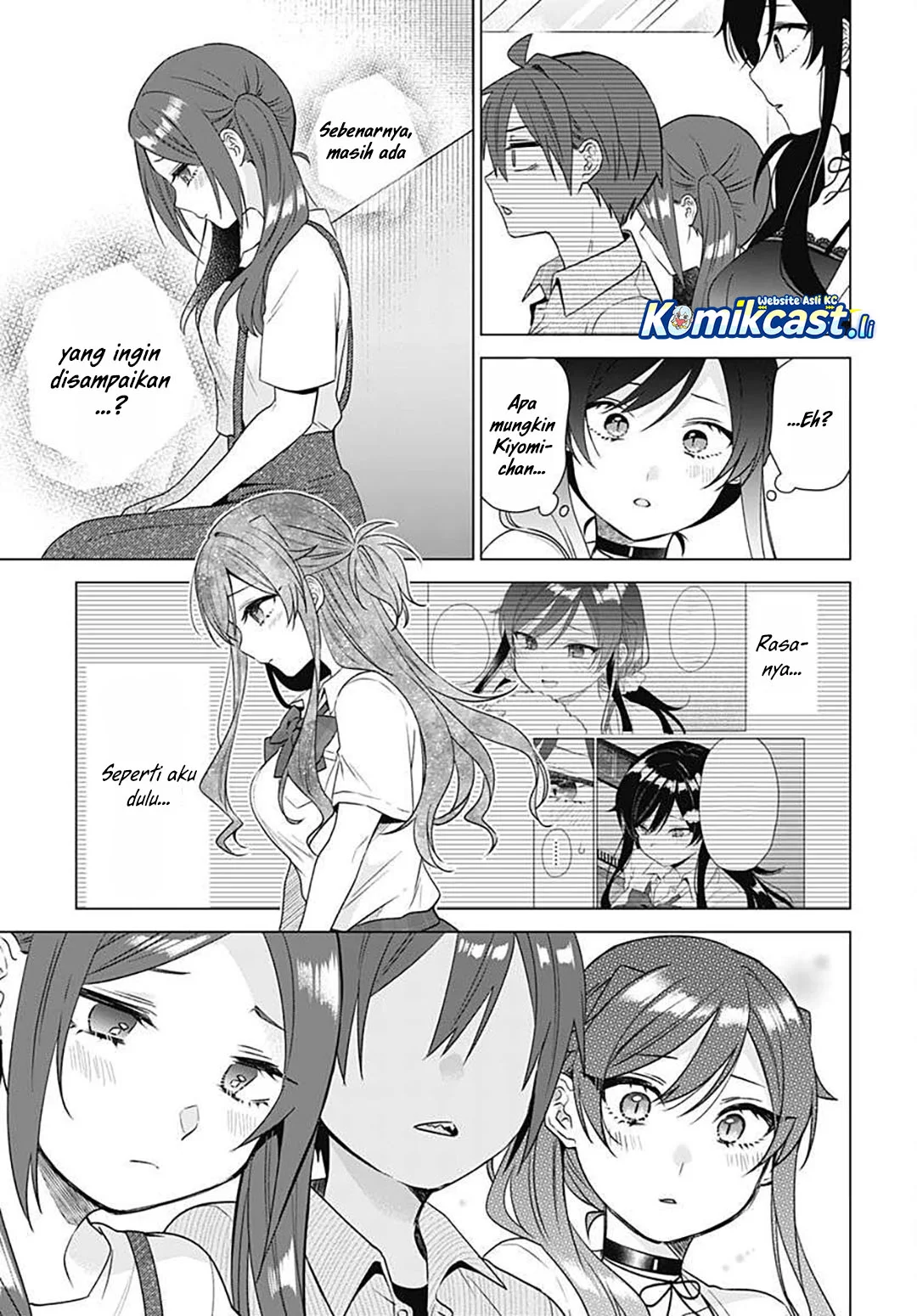 VTuber wa Mama Naranai! Chapter 17 - halaman 19