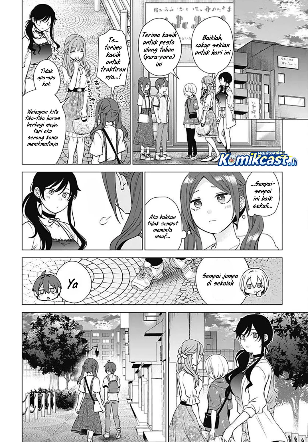 VTuber wa Mama Naranai! Chapter 17 - halaman 20