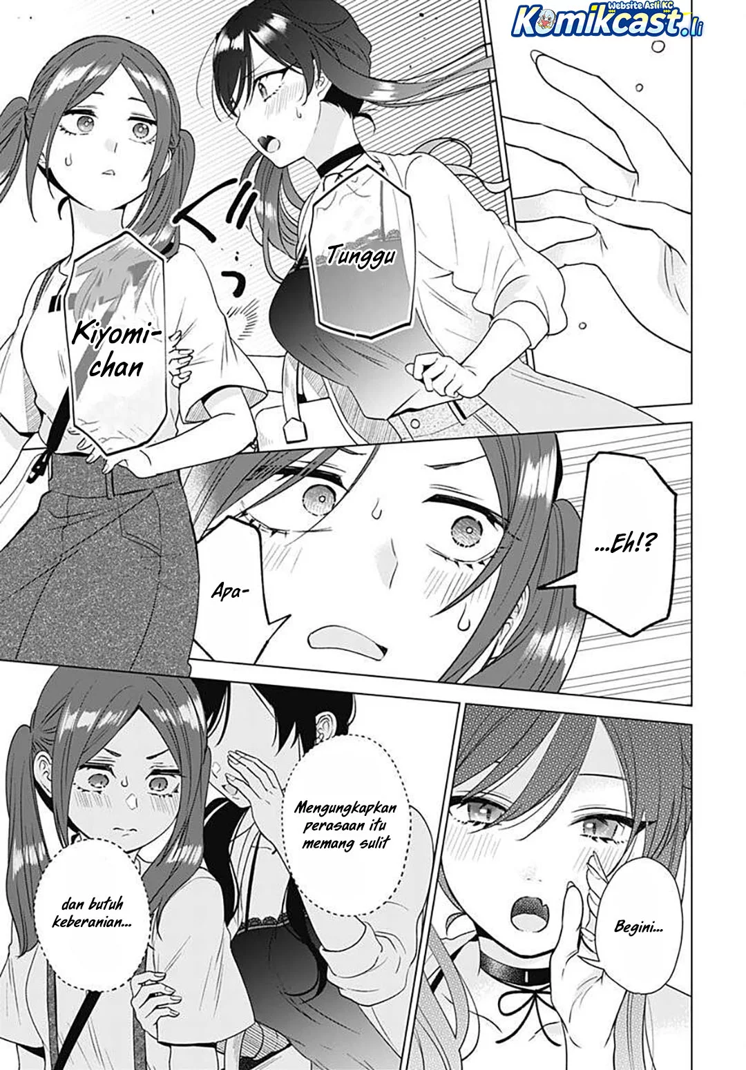 VTuber wa Mama Naranai! Chapter 17 - halaman 21
