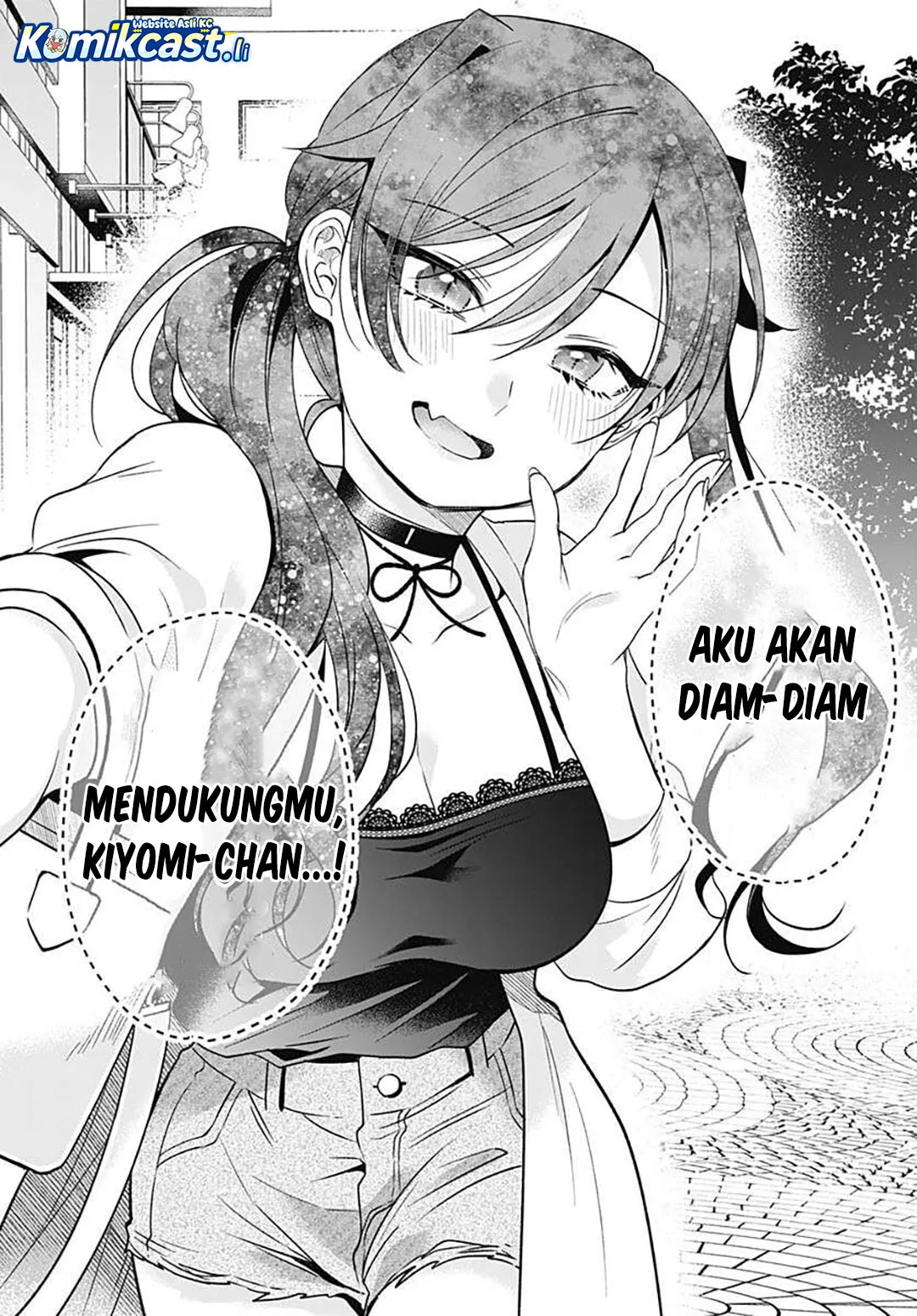 VTuber wa Mama Naranai! Chapter 17 - halaman 22