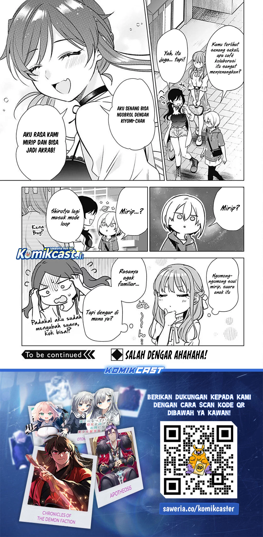 VTuber wa Mama Naranai! Chapter 17 - halaman 25