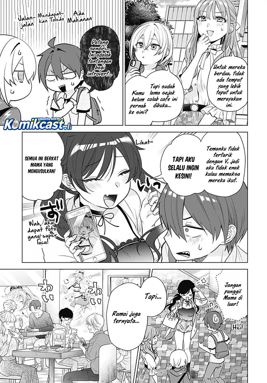 VTuber wa Mama Naranai! Chapter 17 - halaman 3