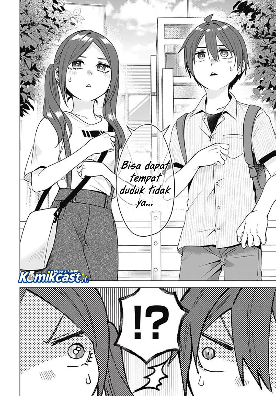 VTuber wa Mama Naranai! Chapter 17 - halaman 4