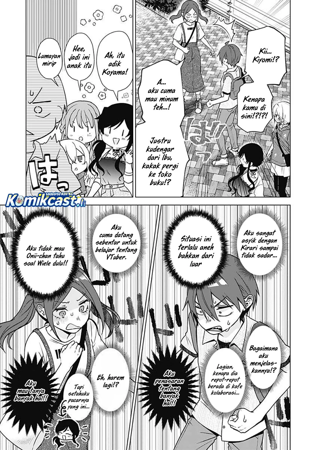 VTuber wa Mama Naranai! Chapter 17 - halaman 5