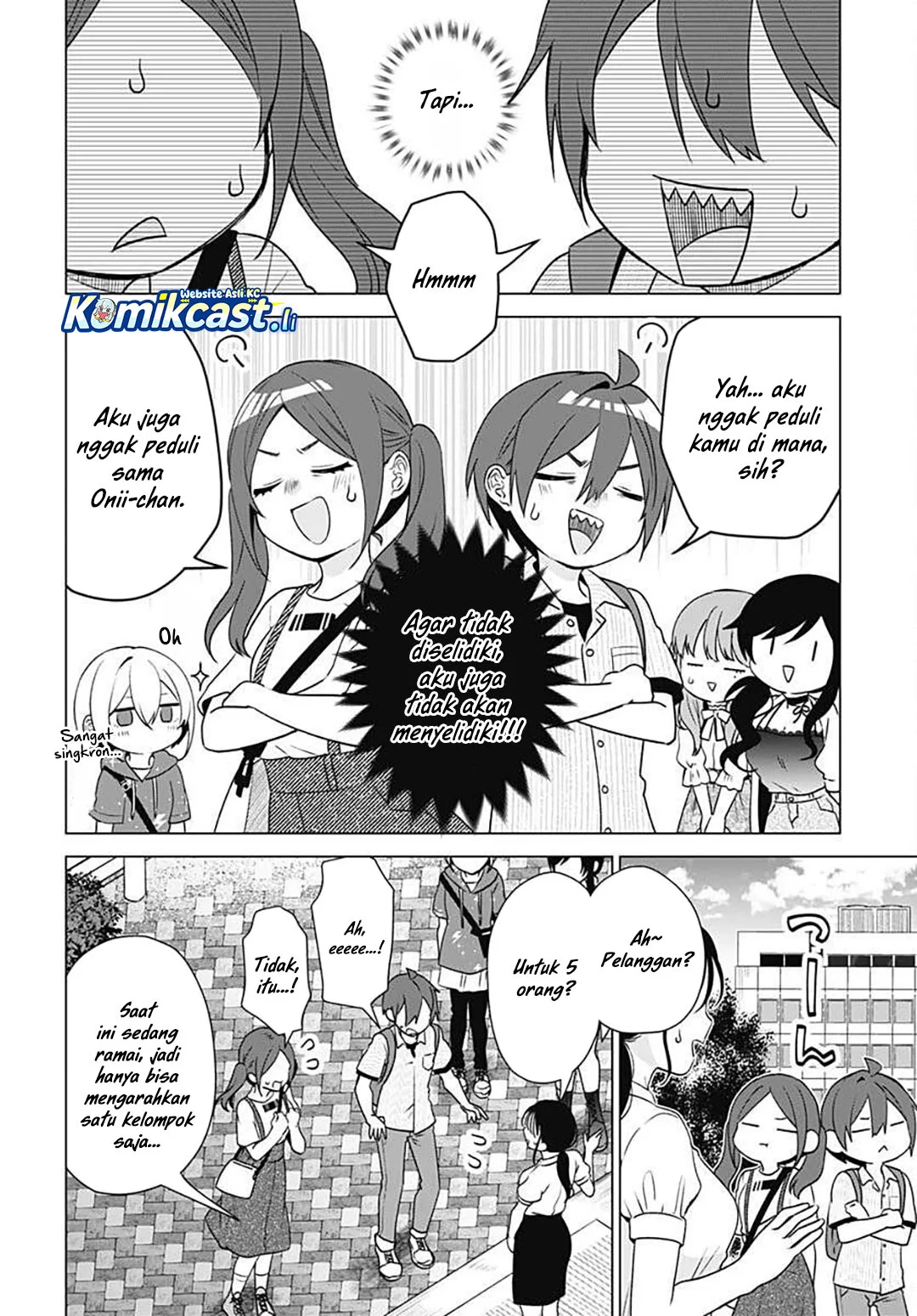 VTuber wa Mama Naranai! Chapter 17 - halaman 6