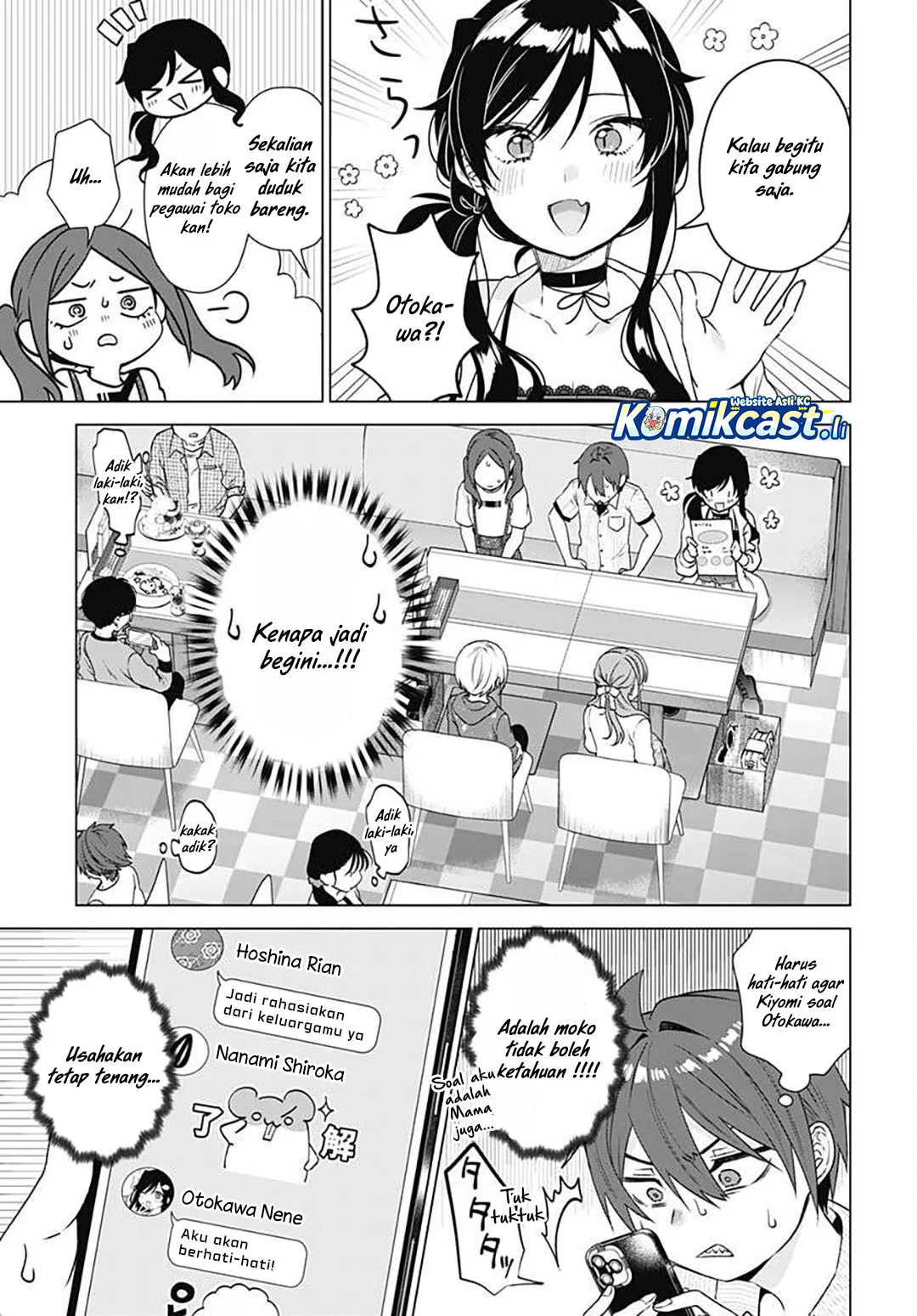 VTuber wa Mama Naranai! Chapter 17 - halaman 7