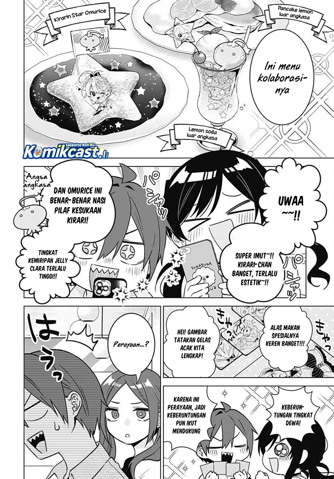 VTuber wa Mama Naranai! Chapter 17 - halaman 8