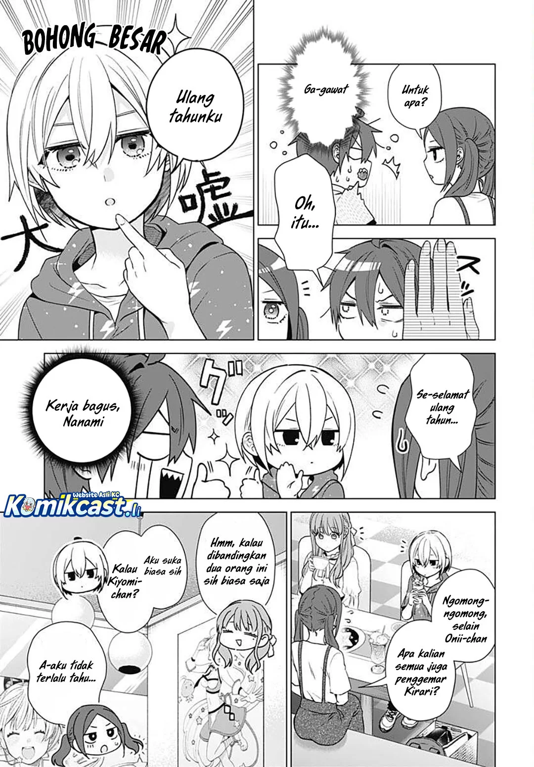 VTuber wa Mama Naranai! Chapter 17 - halaman 9