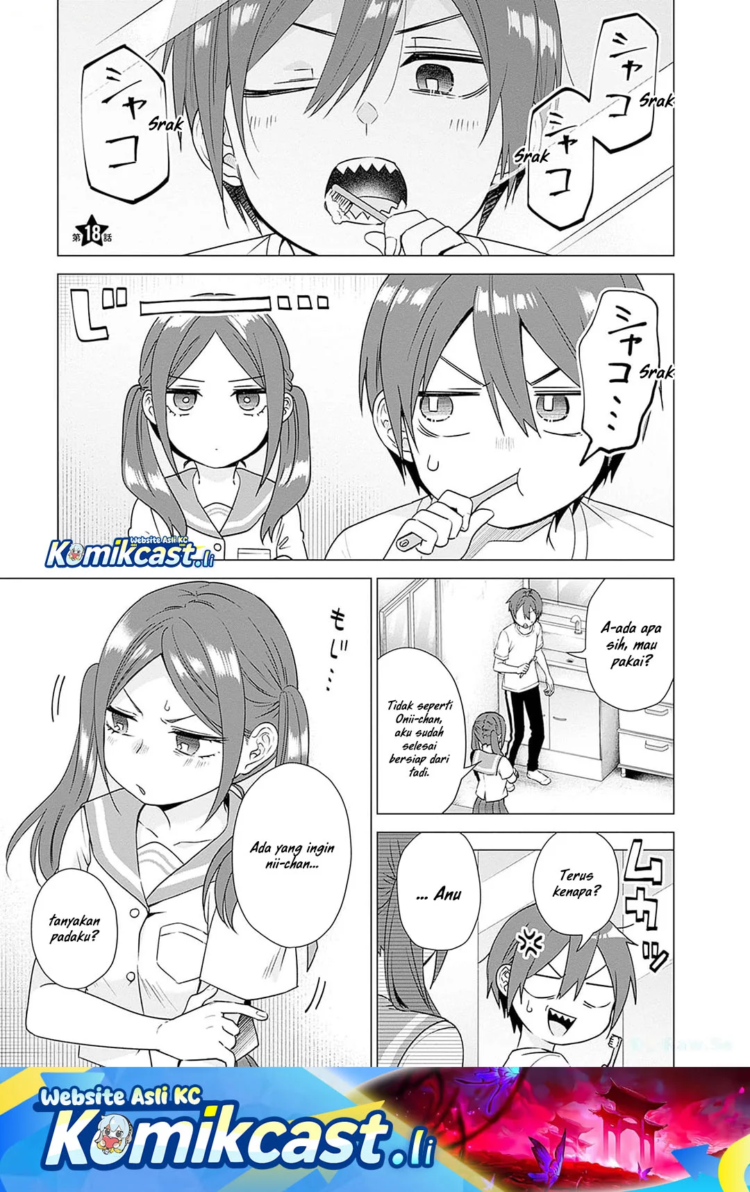 VTuber wa Mama Naranai! Chapter 18 - halaman 1