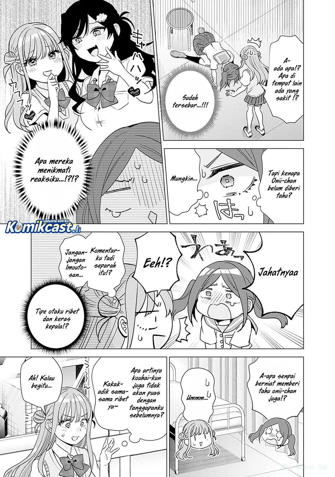 VTuber wa Mama Naranai! Chapter 18 - halaman 13