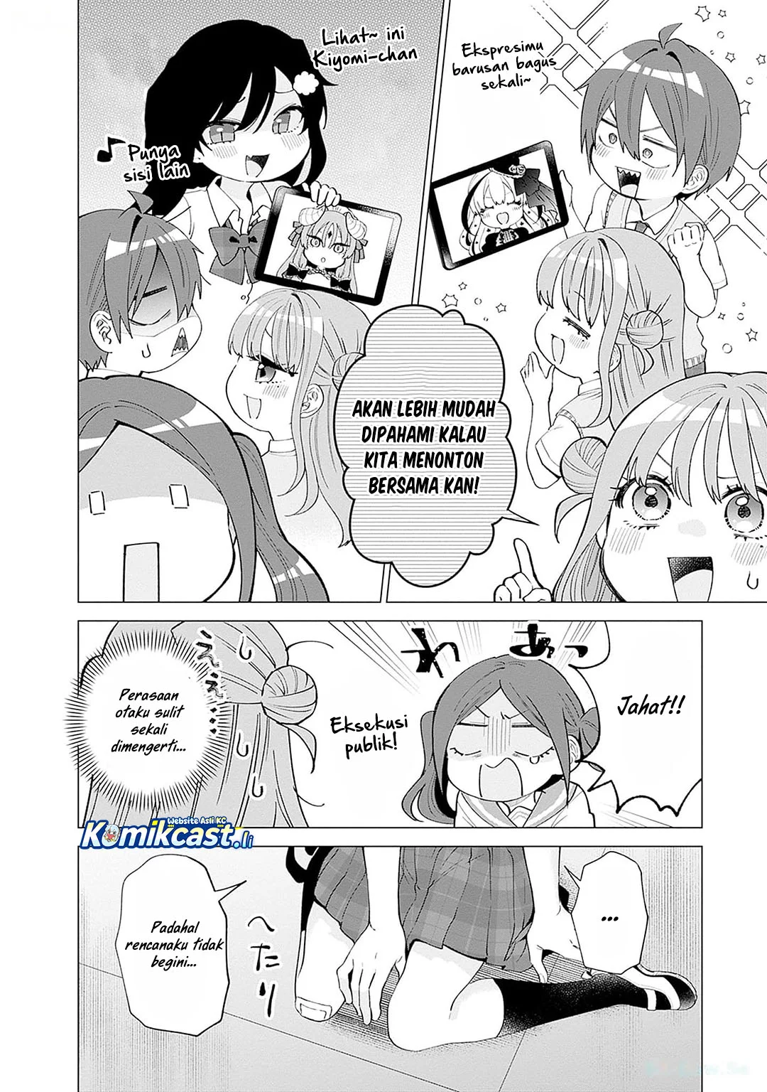 VTuber wa Mama Naranai! Chapter 18 - halaman 14