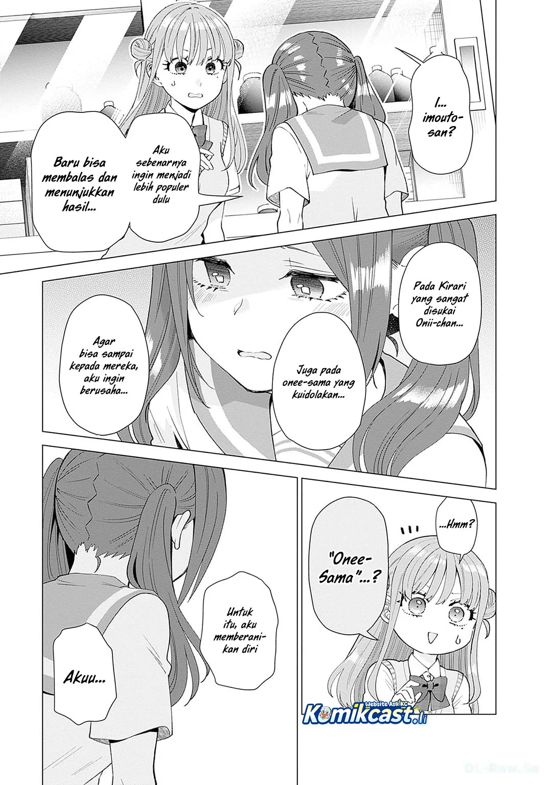 VTuber wa Mama Naranai! Chapter 18 - halaman 15