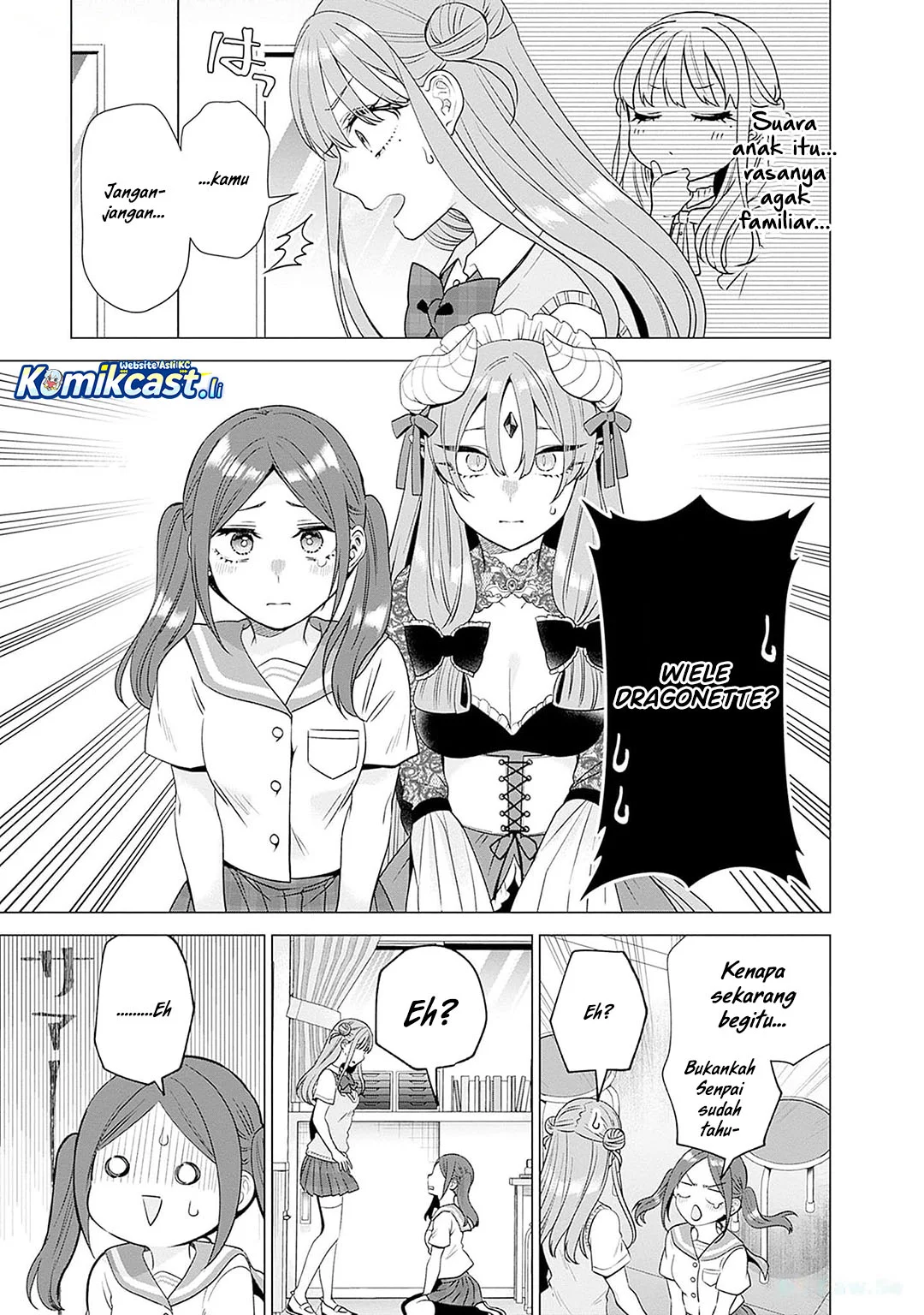 VTuber wa Mama Naranai! Chapter 18 - halaman 17