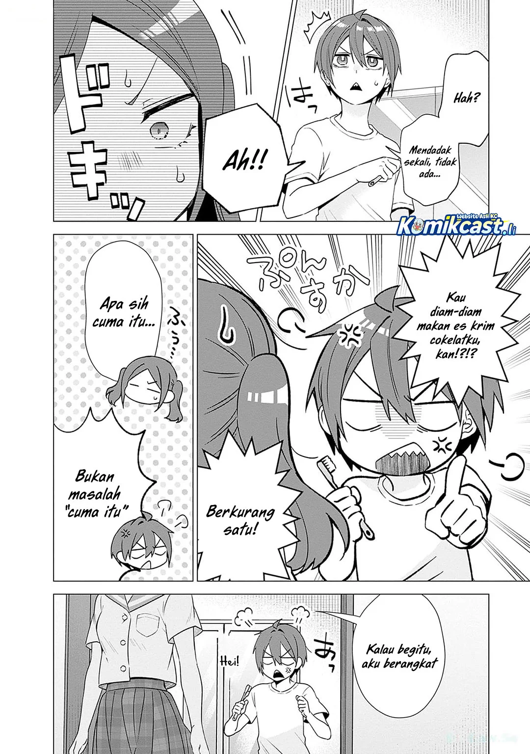 VTuber wa Mama Naranai! Chapter 18 - halaman 2