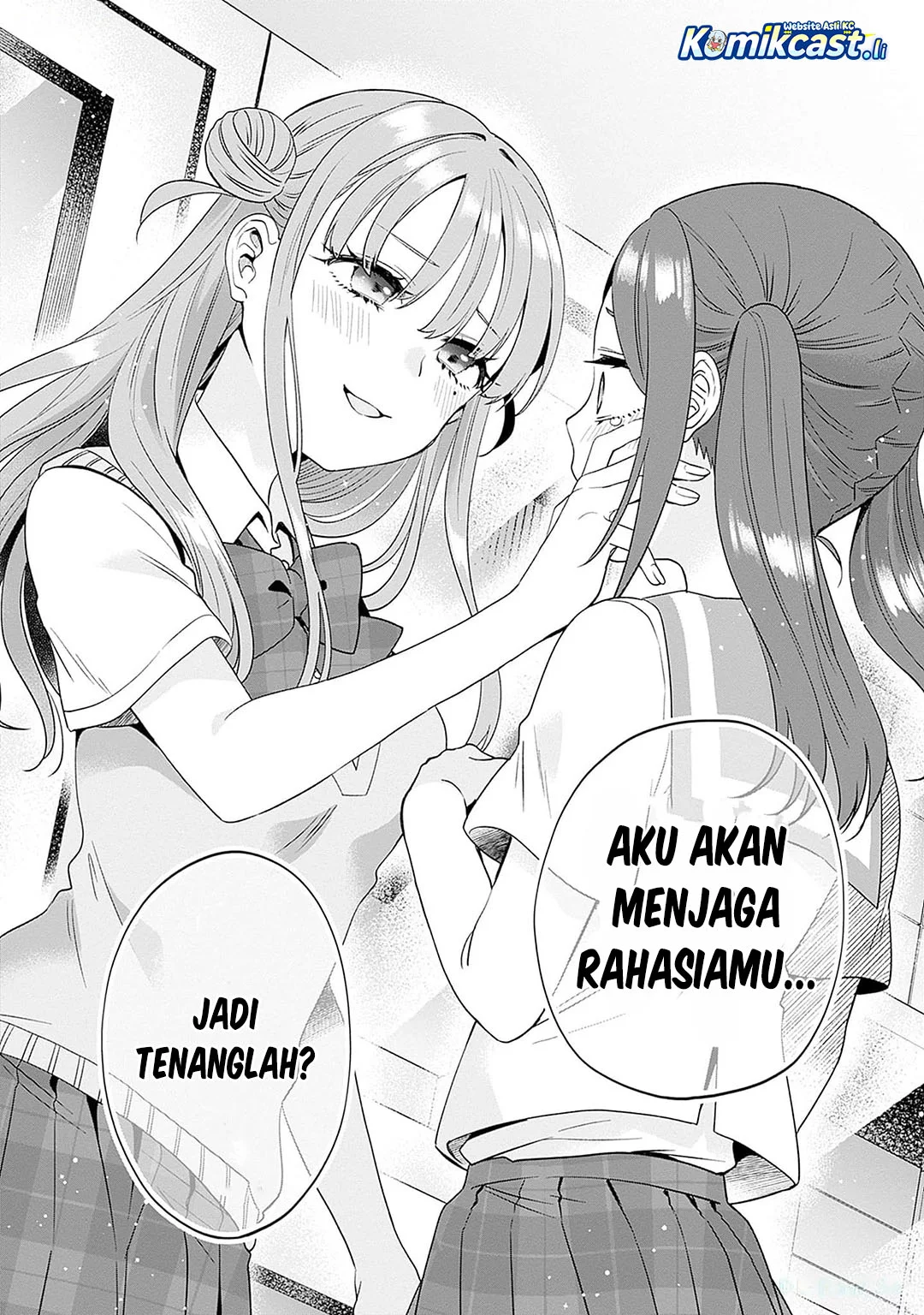 VTuber wa Mama Naranai! Chapter 18 - halaman 20