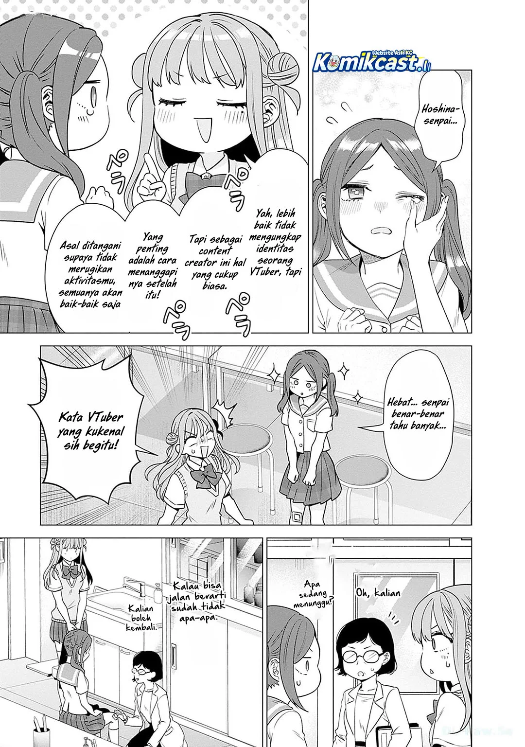 VTuber wa Mama Naranai! Chapter 18 - halaman 21