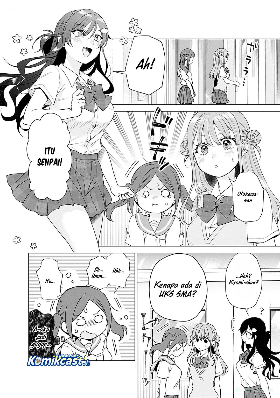 VTuber wa Mama Naranai! Chapter 18 - halaman 22