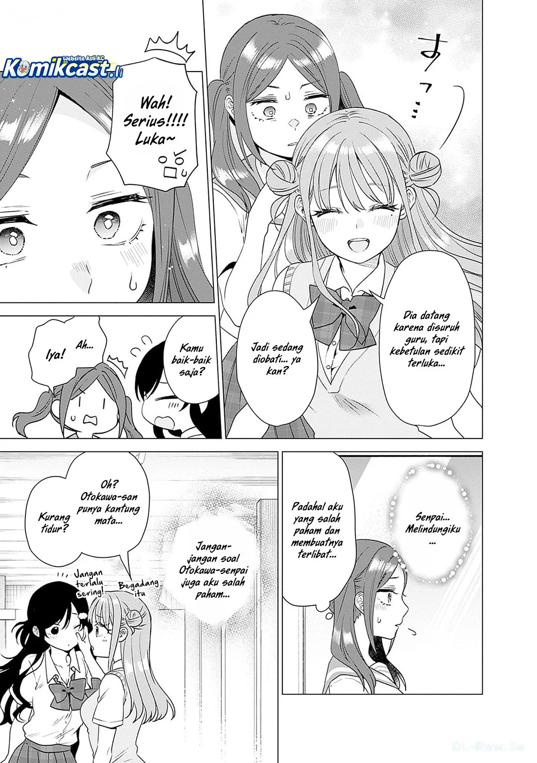 VTuber wa Mama Naranai! Chapter 18 - halaman 23