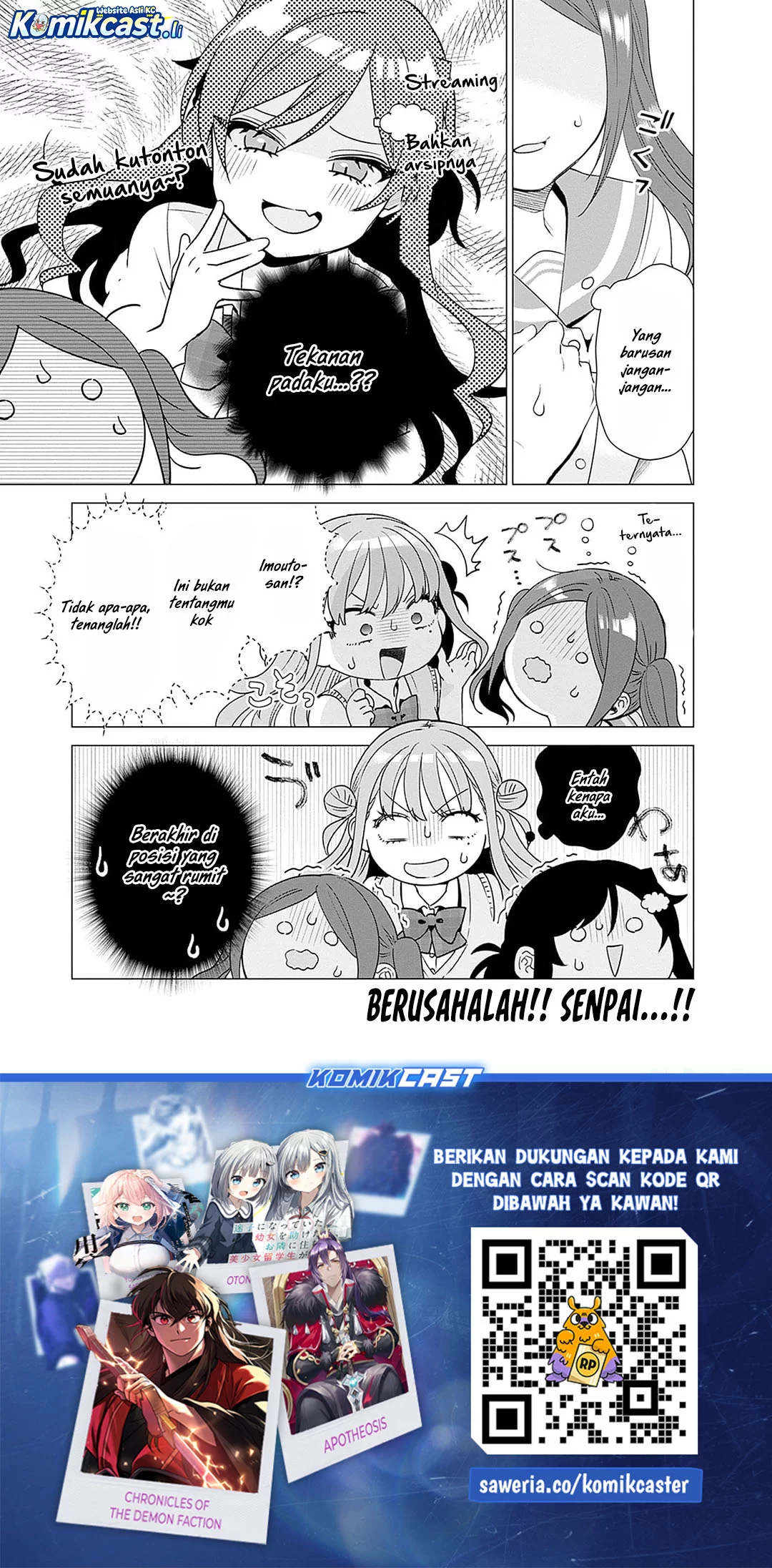 VTuber wa Mama Naranai! Chapter 18 - halaman 25