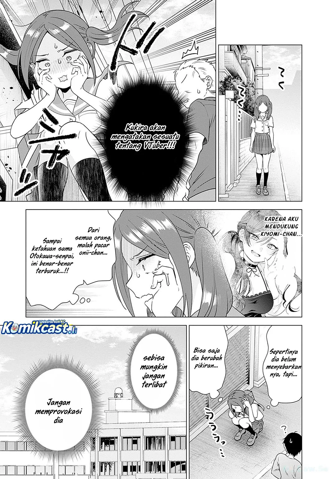 VTuber wa Mama Naranai! Chapter 18 - halaman 3