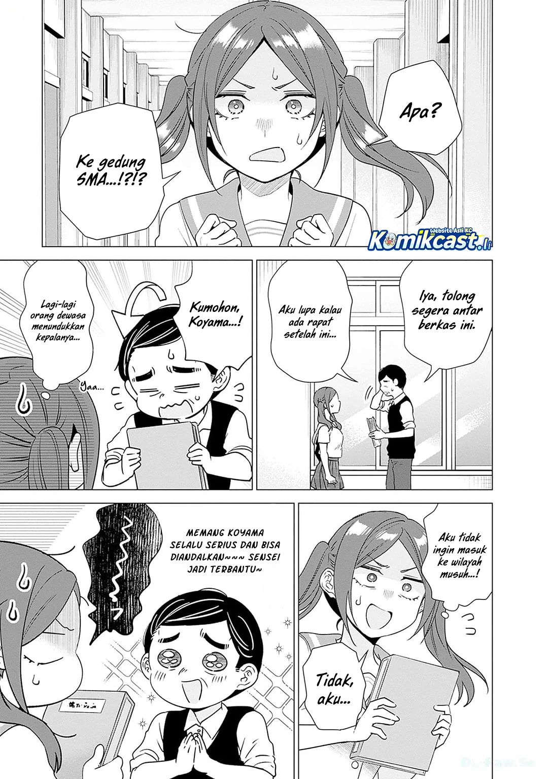 VTuber wa Mama Naranai! Chapter 18 - halaman 5