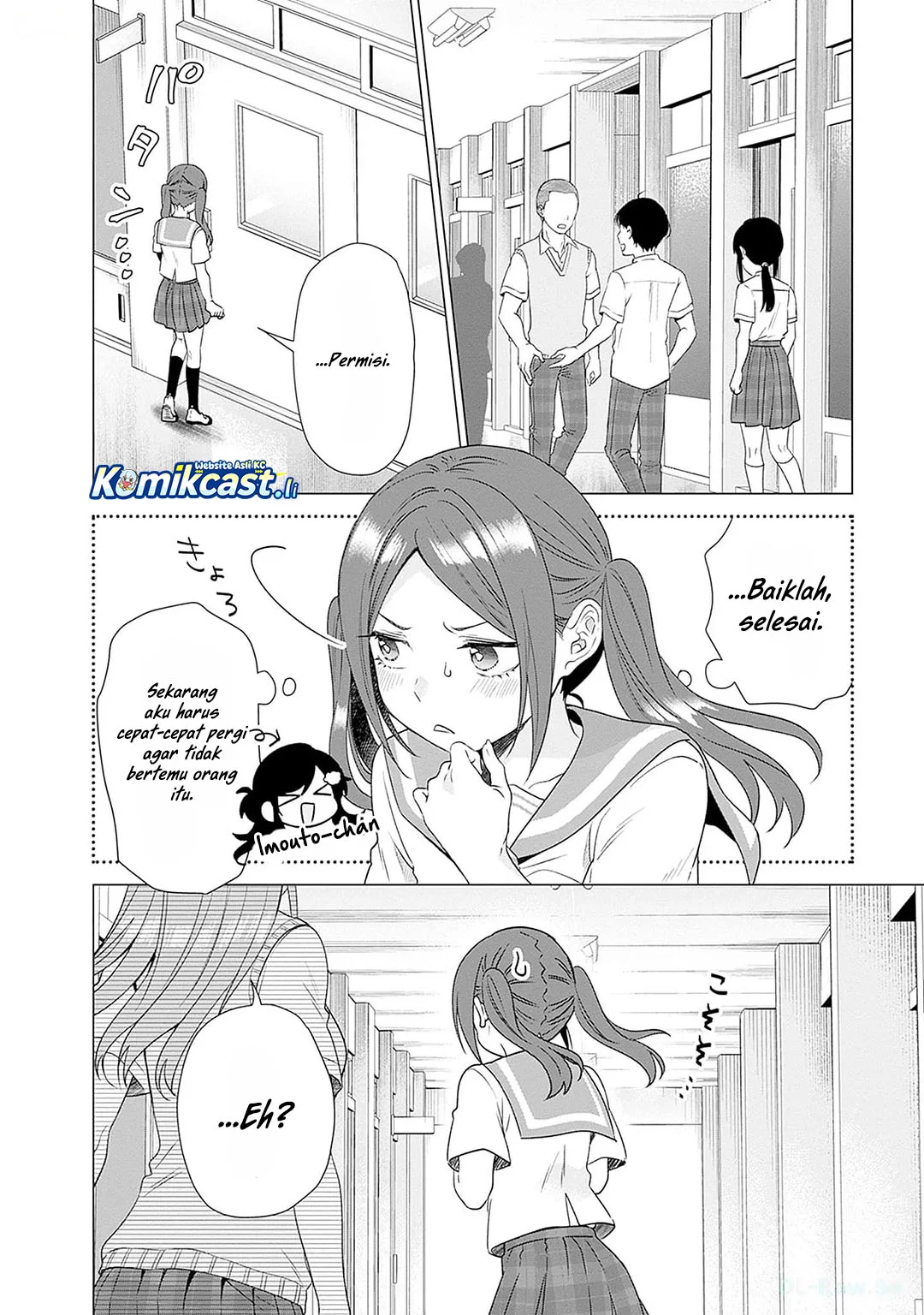 VTuber wa Mama Naranai! Chapter 18 - halaman 6