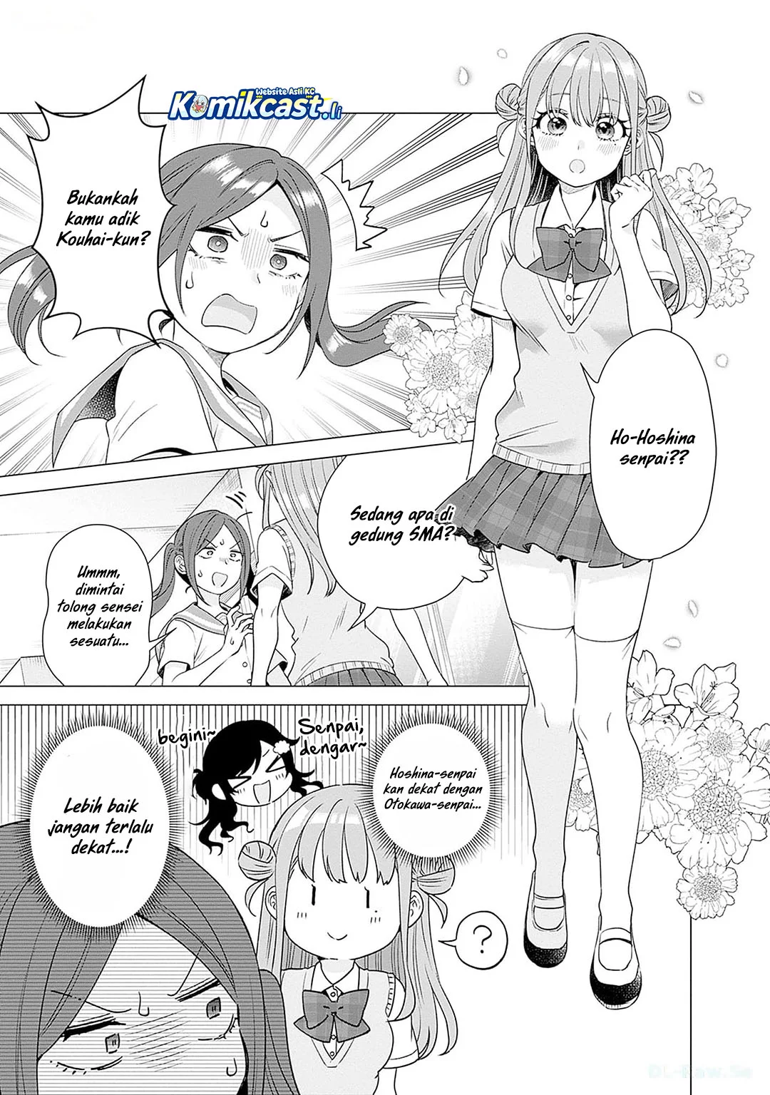 VTuber wa Mama Naranai! Chapter 18 - halaman 7