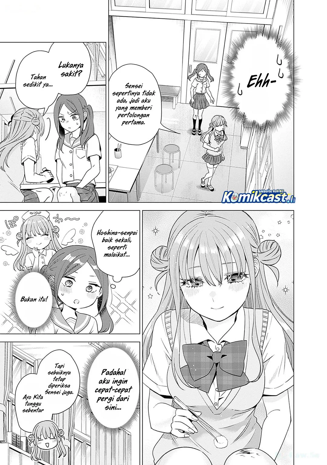 VTuber wa Mama Naranai! Chapter 18 - halaman 9