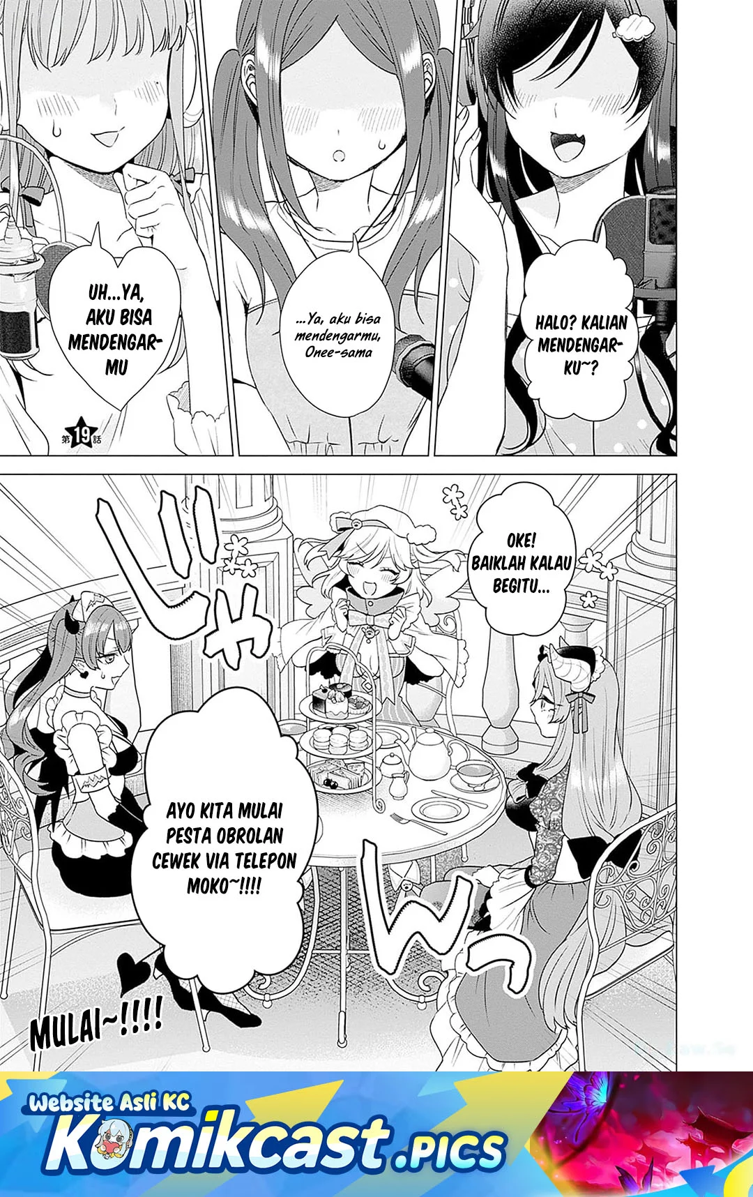 VTuber wa Mama Naranai! Chapter 19 - halaman 1